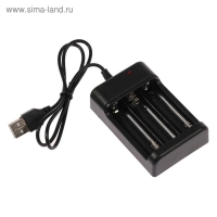 Зарядное устройство для трех аккумуляторов АА UC-25, USB, ток заряда 250 мА, чёрное