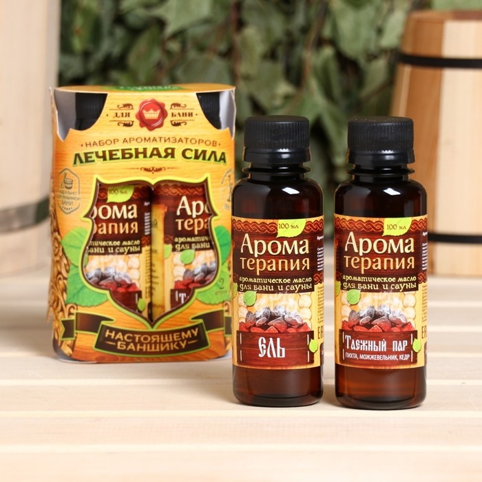 Набор Набор "Лечебная сила": 2 ароматизатора 100мл