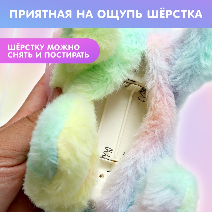 Интерактивная игрушка «Любимый питомец», звук, реагирует на касание, цвета МИКС Интерактивная игрушка «Любимый питомец», звук, реагирует на касание, цвета МИКС