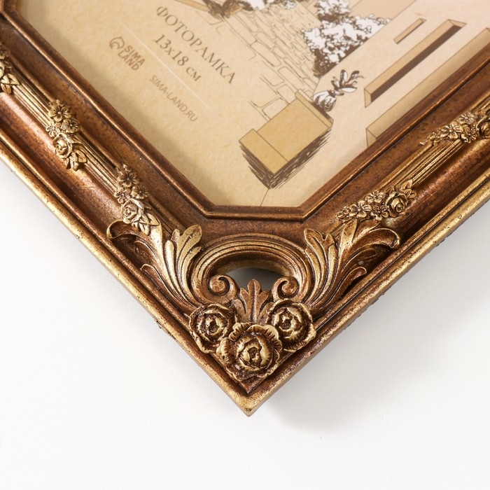 Фоторамка полистоун 13х18 см Фоторамка полистоун 13х18 см "Первое цветение" 18,3х2х23,2 см