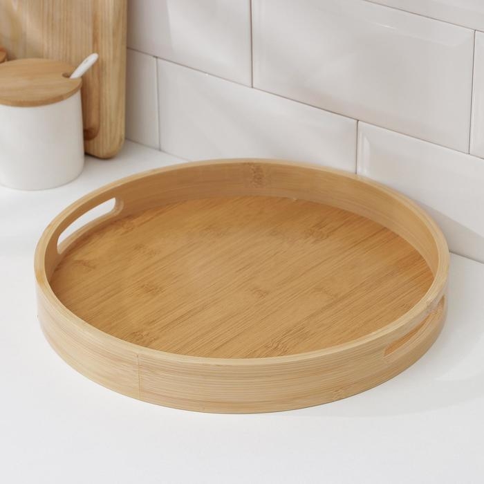 Поднос с ручками Доляна Striata, d=30 см, бамбук Поднос с ручками Доляна Striata, d=30 см, бамбук