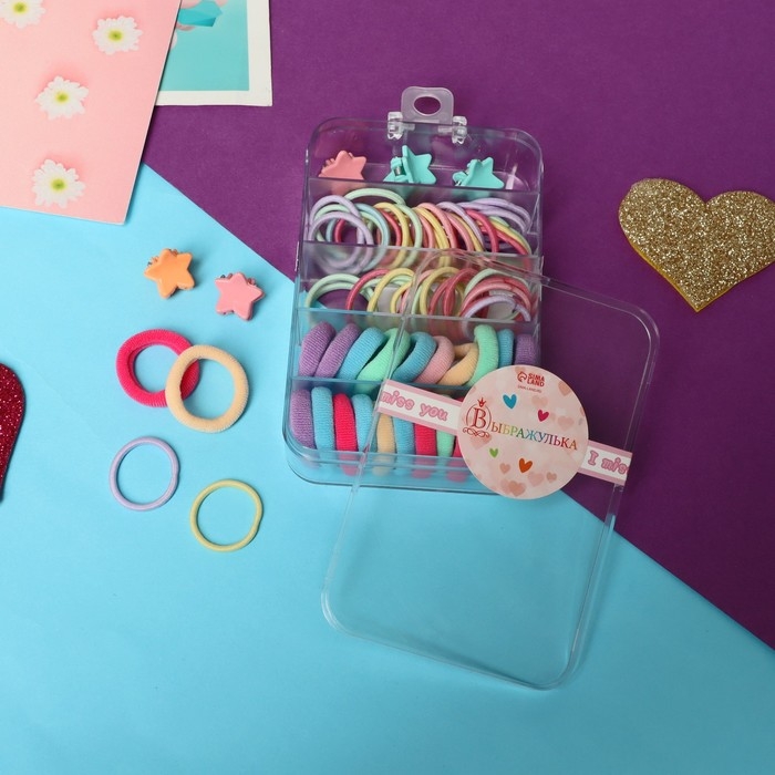 Набор для волос Набор для волос "Непоседа" (69 шт) звёздочка