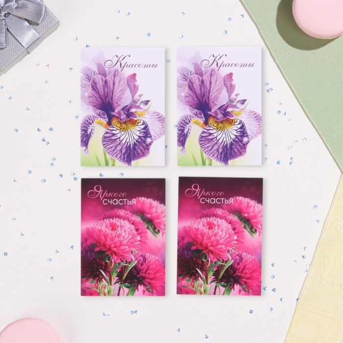 Набор мини-открыток  Набор мини-открыток "Пожелания - 3" ромашка, 40 штук, 5 х 7 см