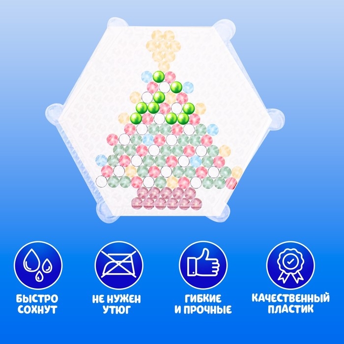 Новый год! Аквамозаика «Снеговик с ёлкой», магниты, 4 фигурки, 306 шариков