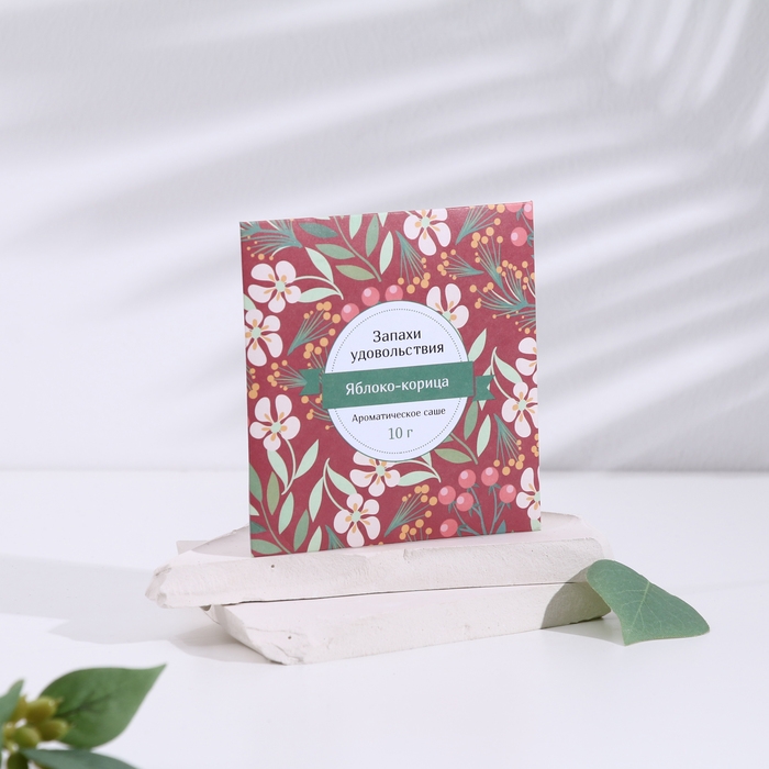 Саше ароматическое Саше ароматическое "Запахи удовольствия Ассорти ароматов", 3в1, вес 10г, 10х10,5 см