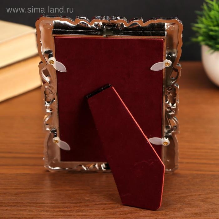 Фоторамка 10х15 см Фоторамка 10х15 см "Три розы" перламутр 19х13,5х1 см