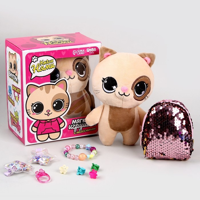 Подарочный набор для девочки с мягкой игрушкой «Кот», 10 х 18 х 8 см Подарочный набор для девочки с мягкой игрушкой «Кот», 10 х 18 х 8 см