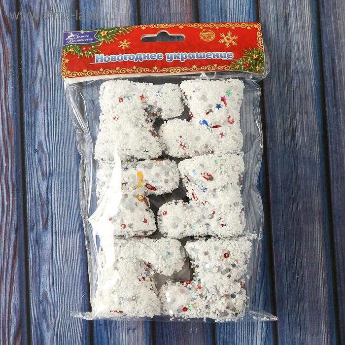 Украшение ёлочное Украшение ёлочное "Сапожки - волшебный перелив" (набор 6 шт) 5х4 см, белый