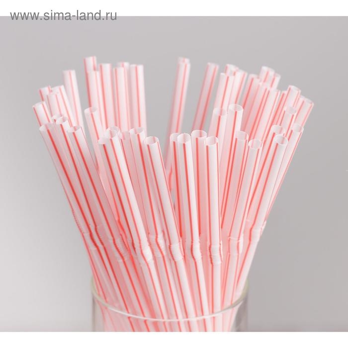 Трубочки одноразовые гофрированные для напитков, 21 см, d=5 мм, 50 шт, с гофрой, цвет белый Трубочки одноразовые гофрированные для напитков, 21 см, d=5 мм, 50 шт, с гофрой, цвет белый