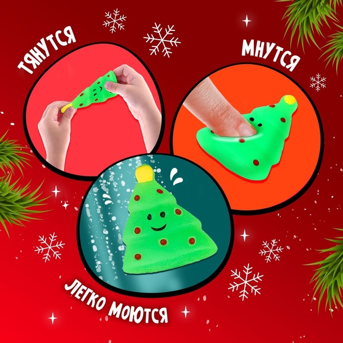 Игрушка-сюрприз «Мяк-жмяк» с наклейками Игрушка-сюрприз «Мяк-жмяк» с наклейками