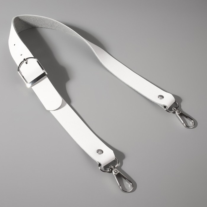 Ручка для сумки из натуральной кожи, регулируемая, с карабинами, 60 ± 2 см × 2,5 см, цвет белый/серебряный Ручка для сумки из натуральной кожи, регулируемая, с карабинами, 60 ± 2 см × 2,5 см, цвет белый/серебряный
