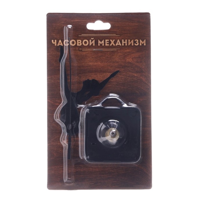 Часовой механизм «Соломон-46. Балерина», плавный ход, шток 16 мм, стрелки 82/75/100 мм Часовой механизм «Соломон-46. Балерина», плавный ход, шток 16 мм, стрелки 82/75/100 мм