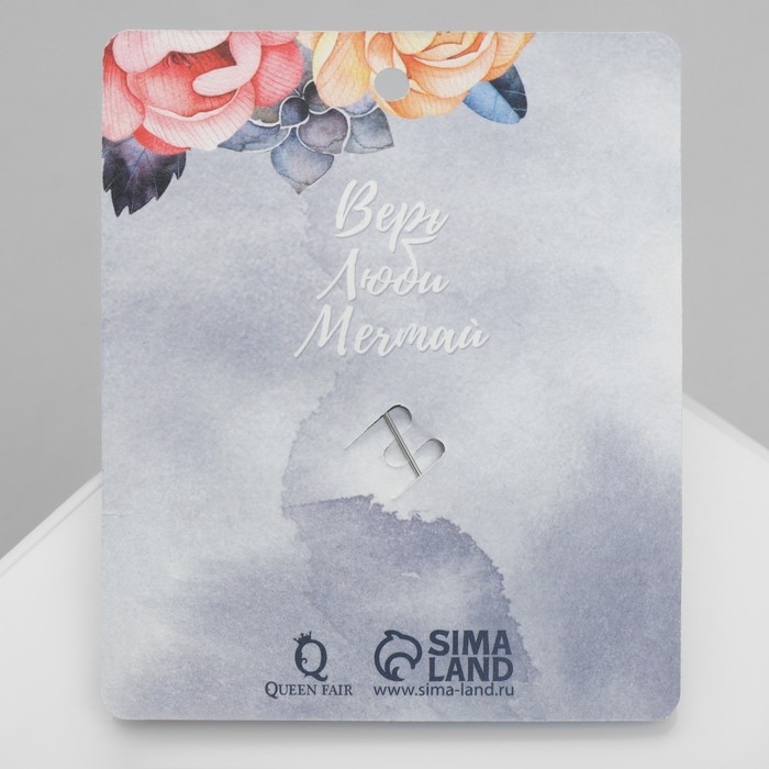 Брошь &laquo;Букет с жемчугом&raquo;, цвет белый в серебре