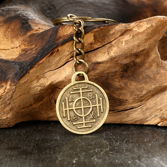 Амулет-брелок "Колесо Фортуны" №25, металлический