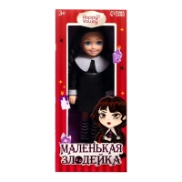 Кукла малышка «Маленькая злодейка»