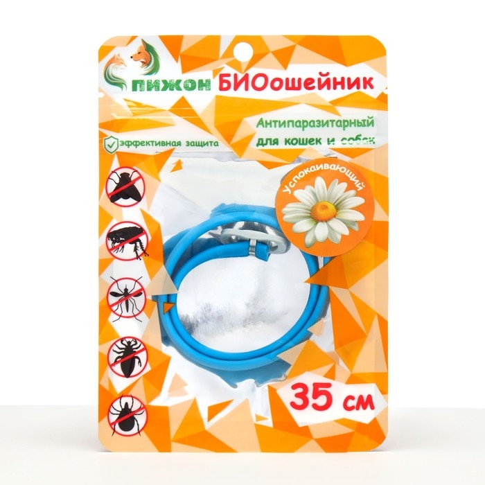 Биоошейник Биоошейник "ПИЖОН" для кошек и маленьких собак, успокаивающий, синий, 35 см