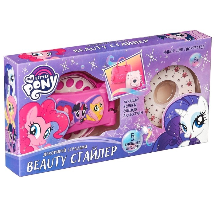 Стайлер стразы для волос «Beauty», My little pony, набор для творчества и украшения Стайлер стразы для волос «Beauty», My little pony, набор для творчества и украшения