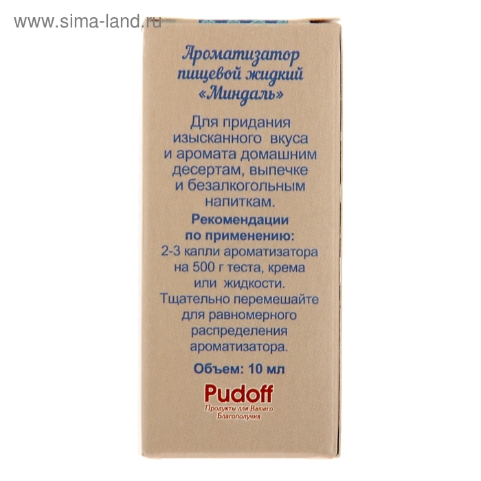 Ароматизатор С.Пудовъ  миндаль, 10 г Ароматизатор С.Пудовъ  миндаль, 10 г