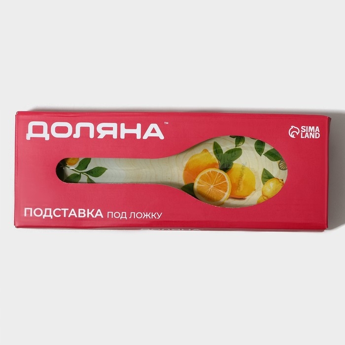 Подставка стеклянная под ложку Доляна «Дольче», 23,5×8,3 см Подставка стеклянная под ложку Доляна «Дольче», 23,5×8,3 см