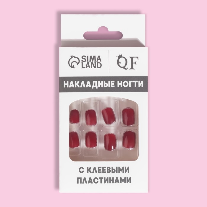 Накладные ногти «Wine», 12 шт, с клеевыми пластинами, форма мягкий квадрат, цвет бордовый/серебристый Накладные ногти «Wine», 12 шт, с клеевыми пластинами, форма мягкий квадрат, цвет бордовый/серебристый