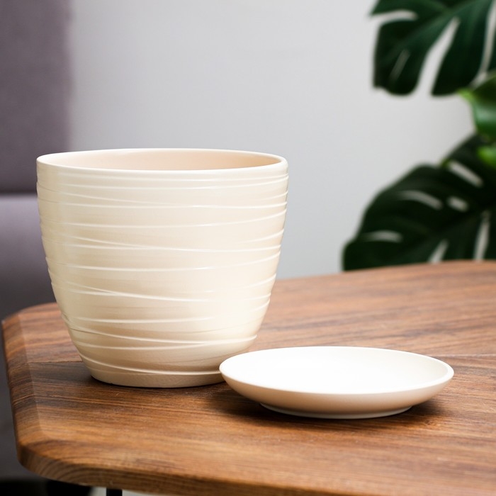 Горшок цветочный Горшок цветочный "Нежность" бежевое, 1,4 л