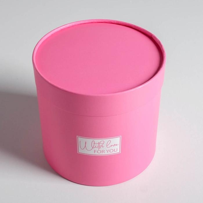 Набор коробок из тонкого картона 4 в 1, упаковка подарочная, «Розовый», 12 х 12 - 20 х 20 см