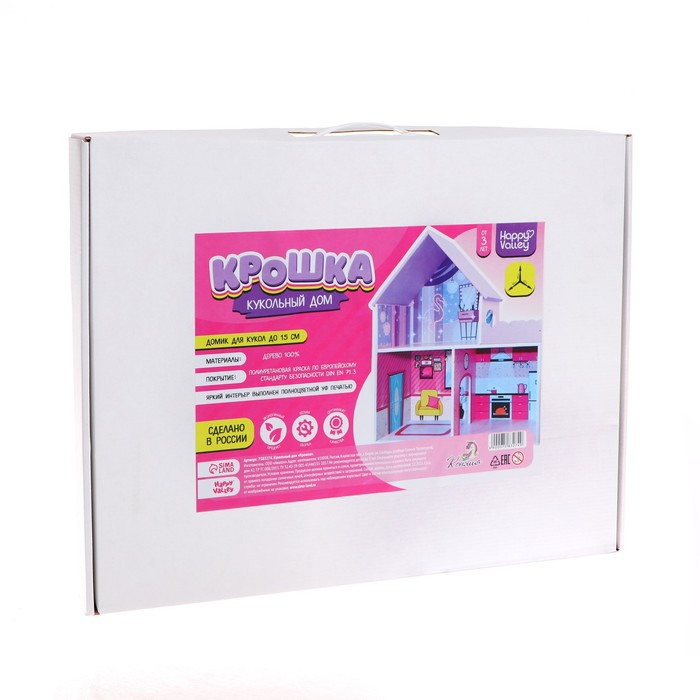 Кукольный дом «Крошка» Кукольный дом «Крошка»