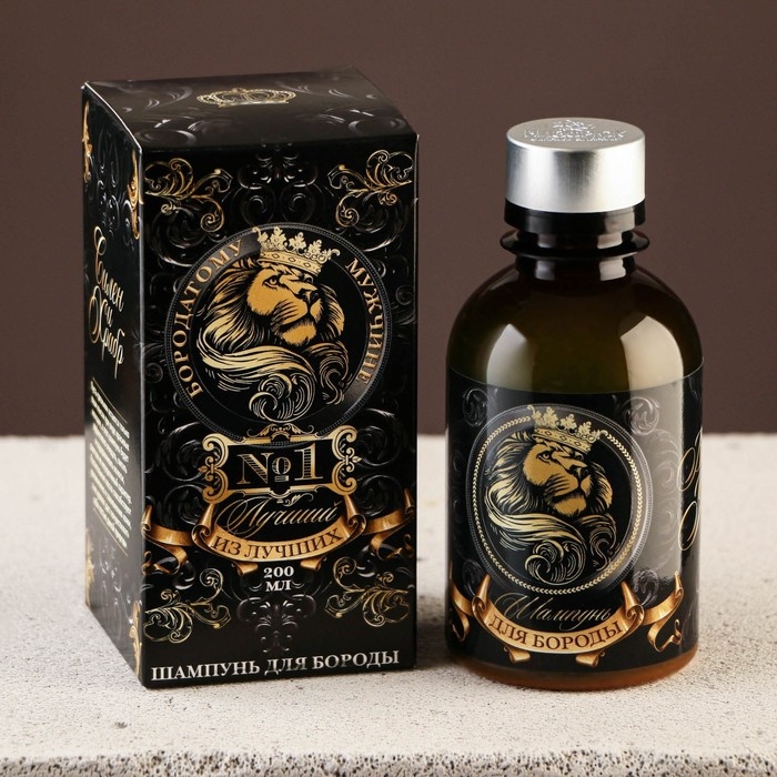 Шампунь для бороды «Бородатому мужчине», 200 мл Шампунь для бороды «Бородатому мужчине», 200 мл