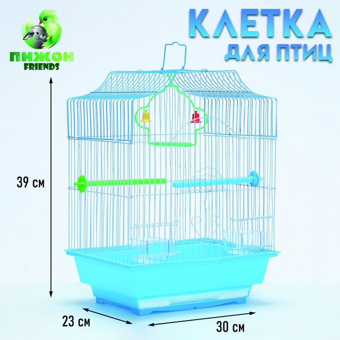 Клетка для птиц укомплектованная Bd-1/4f, 30 х 23 х 39 см, голубая (фасовка 12 шт) Клетка для птиц укомплектованная Bd-1/4f, 30 х 23 х 39 см, голубая (фасовка 12 шт)