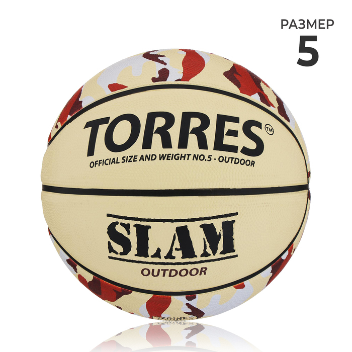 Баскетбольный мяч TORRES Slam, B02065, клееный, 8 панелей, р. 5, резина Баскетбольный мяч TORRES Slam, B02065, клееный, 8 панелей, р. 5, резина