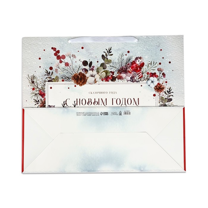 Пакет подарочный новогодний ламинированный «Снежняя поляна», XL 49 х 40 х 19 см, Новый год Пакет подарочный новогодний ламинированный «Снежняя поляна», XL 49 х 40 х 19 см, Новый год