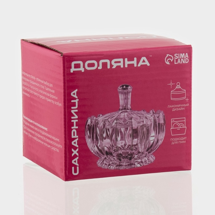 Сахарница Доляна «Галерея», 150 мл, 8,5×10,5 см, с крышкой, стекло Сахарница Доляна «Галерея», 150 мл, 8,5×10,5 см, с крышкой, стекло