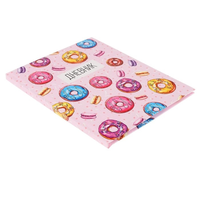 Дневник универсальный для 1-11 классов, Дневник универсальный для 1-11 классов, "Пончики", твердая обложка 7БЦ, глянцевая ламинация, 40 листов