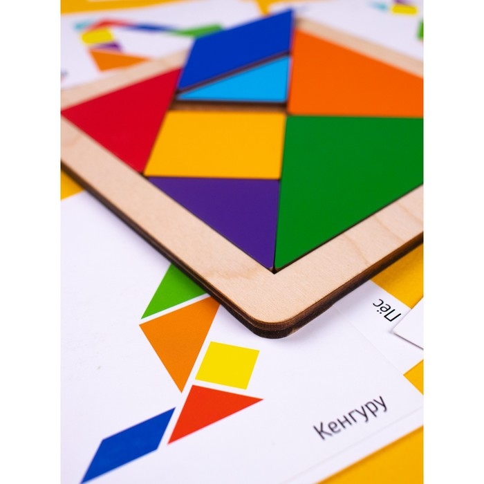 Головоломка «Танграм» с карточками (17 шт.) Головоломка «Танграм» с карточками (17 шт.)