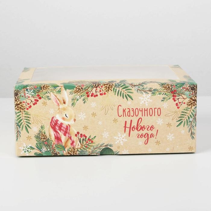 Коробка для капкейков «Милый зайчик» 17 х 25 х 10см, Новый год Коробка для капкейков «Милый зайчик» 17 х 25 х 10см, Новый год
