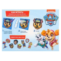 Аквамозаика PAW Patrol, большой набор, 8 фигурок