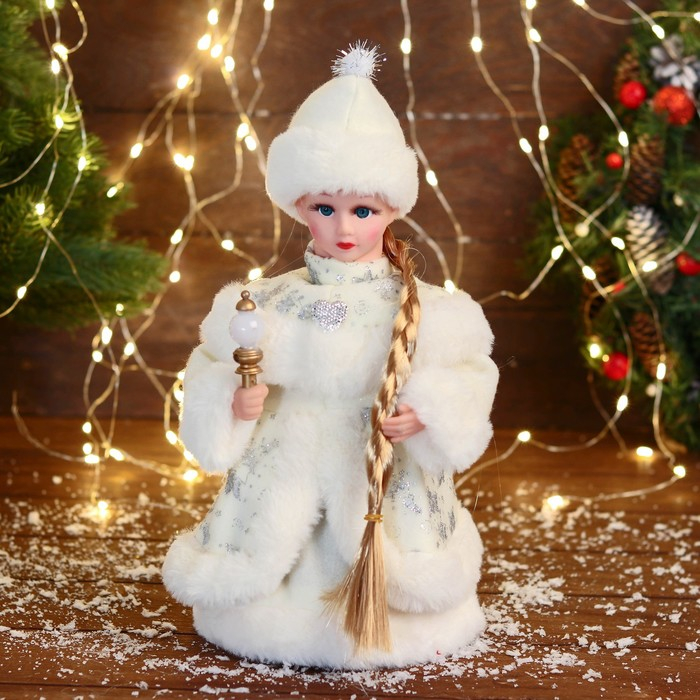 Снегурочка  Снегурочка "В белой шубке с сердечком" двигается, 16х30 см