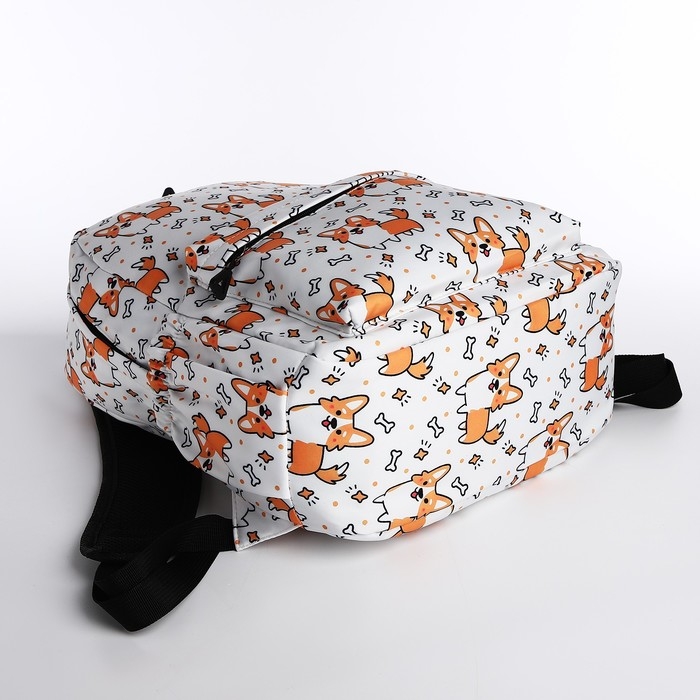 Рюкзак школьный из текстиля, 3 кармана, цвет белый/рыжий Рюкзак школьный из текстиля, 3 кармана, цвет белый/рыжий