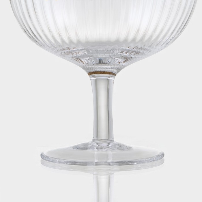 Бокал для коктейлей стеклянный Magistro «Орион», 350 мл, 11,1×12,5 см, с золотой отводкой Бокал для коктейлей стеклянный Magistro «Орион», 350 мл, 11,1×12,5 см, с золотой отводкой