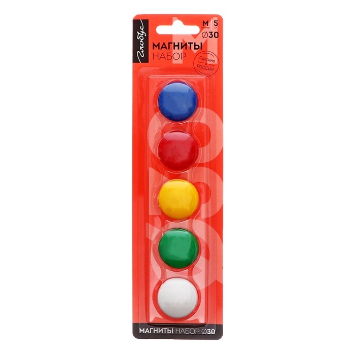 Магниты для досок 30 мм, 5 штук, GLOBUS цветные, в блистере Магниты для досок 30 мм, 5 штук, GLOBUS цветные, в блистере
