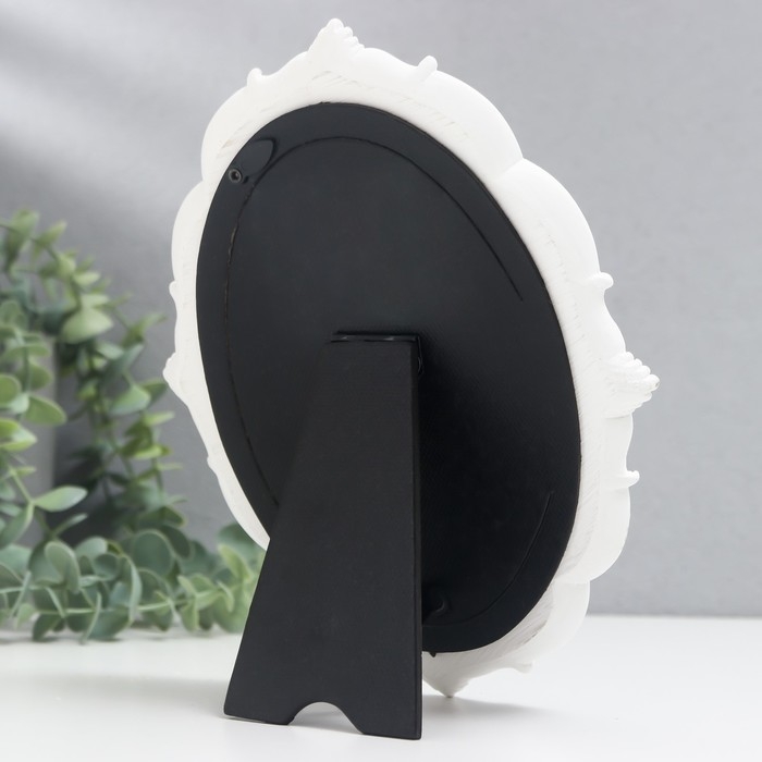 Фоторамка полистоун 10х14,5 см  Фоторамка полистоун 10х14,5 см "Ажурные акценты" белая 16,5х21,5 см