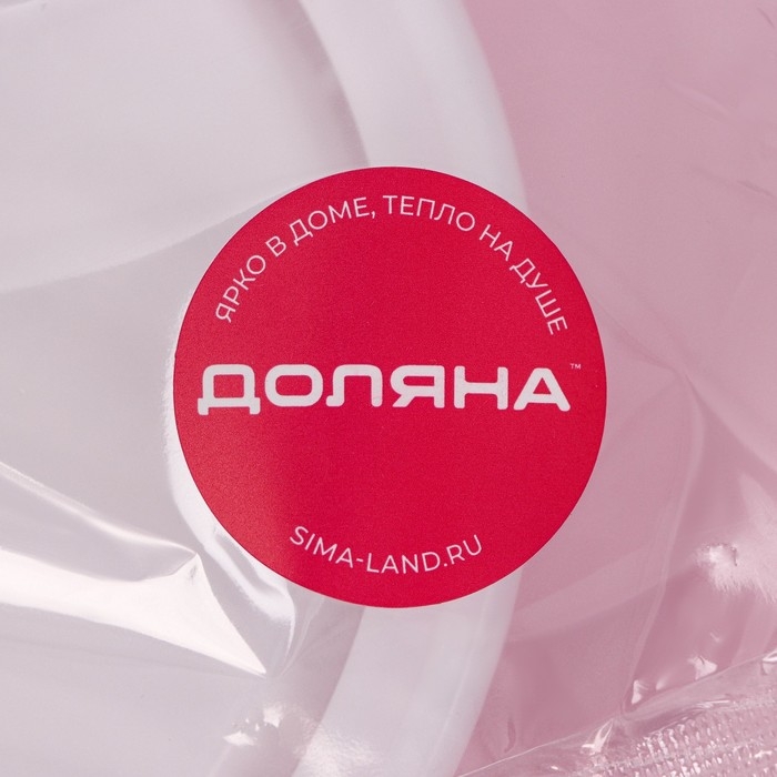 Пресс для бургеров Доляна «Шеф», 13×5,5 см, цвет белый Пресс для бургеров Доляна «Шеф», 13×5,5 см, цвет белый