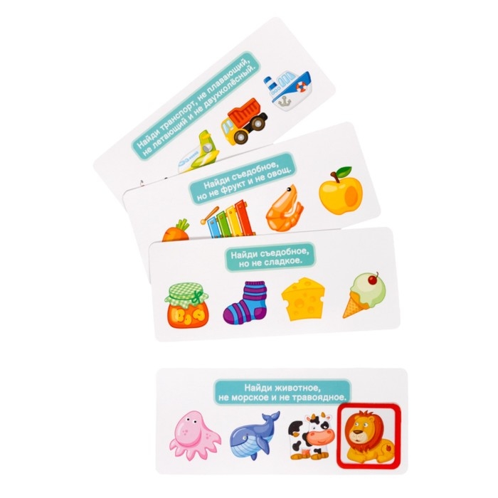 Игра развивающая «Логические задачи. Лишнее и правильное», 20 заданий, 5+ Игра развивающая «Логические задачи. Лишнее и правильное», 20 заданий, 5+