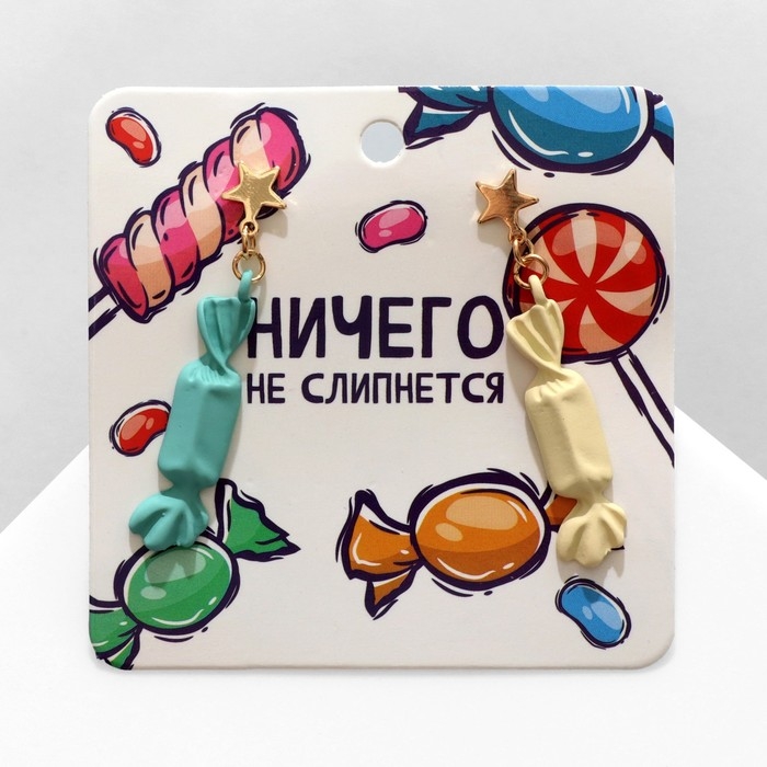 Серьги «Конфетки» со звёздочками, бело-зелёный в золоте Серьги «Конфетки» со звёздочками, бело-зелёный в золоте