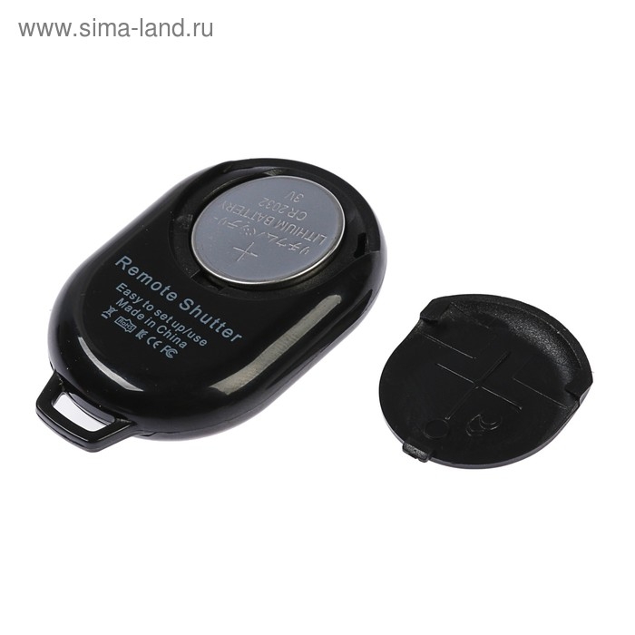 Универсальный пульт Luazon AKS-15, для монопода, съемка со смартфона