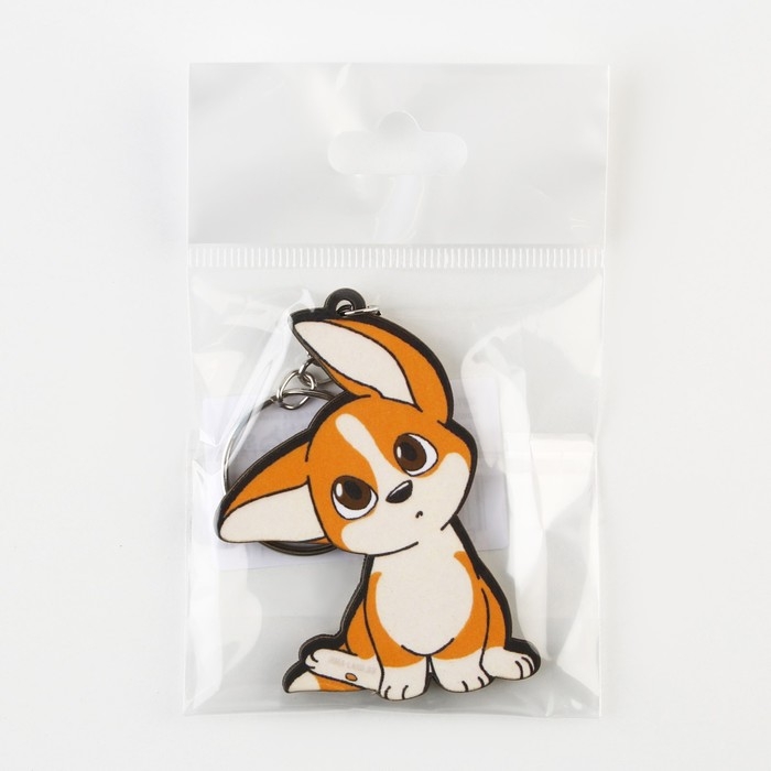 Брелок для ключей деревянный «Собачка с ушками», 4,7 х 6 см Брелок для ключей деревянный «Собачка с ушками», 4,7 х 6 см