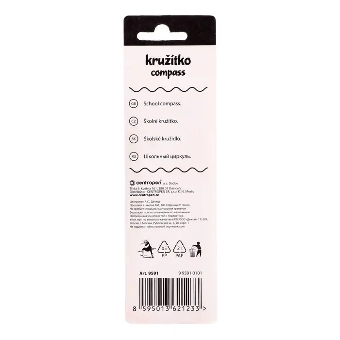 Циркуль металлический + грифели Centropen, в блистере Циркуль металлический + грифели Centropen, в блистере