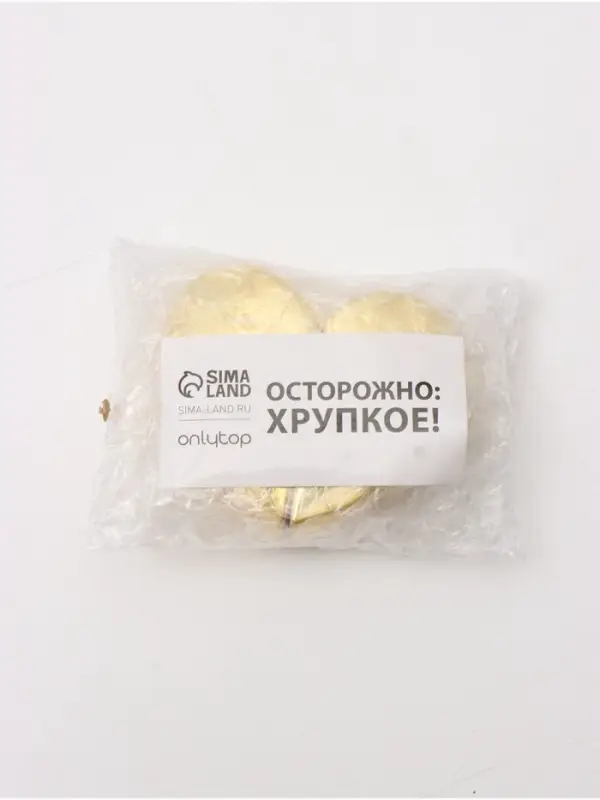 Флакон для парфюма &laquo;Сердце&raquo;, стеклянный, с распылителем, 25 мл, золотистый