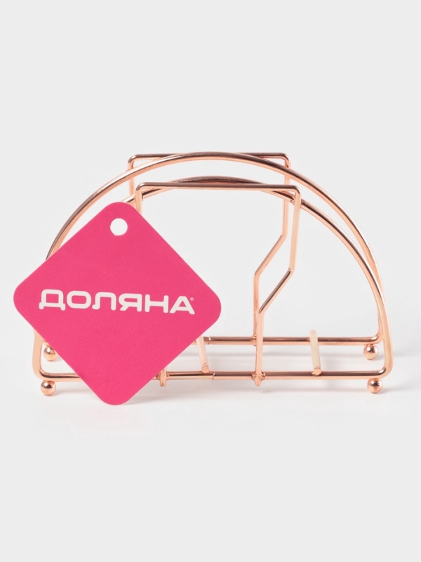 Салфетница Доляна «Куб», розовое золото Салфетница Доляна «Куб», розовое золото