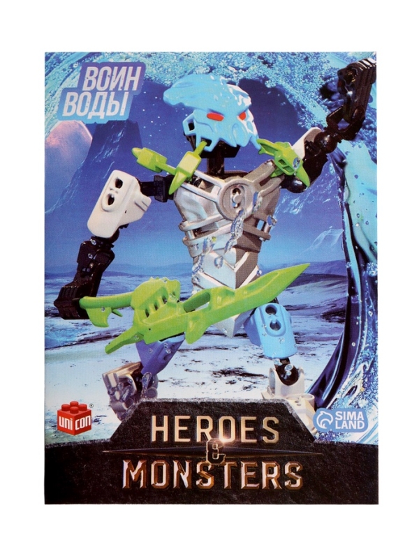 Конструктор-робот «Воин Воды», 21 деталь